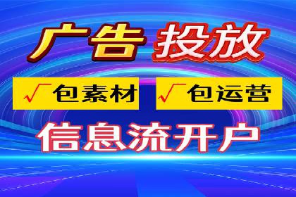 信息流营销新玩法：朋友圈案例分析
