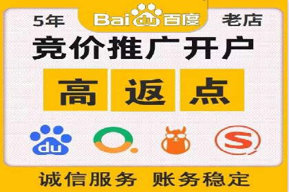 小红书信息流广告的投放技巧与策略，案例详解